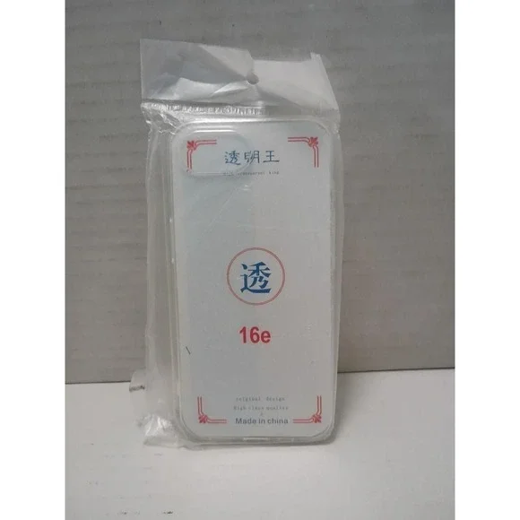 New Apple iPhone 16e Case Clear / Transparent Flexible