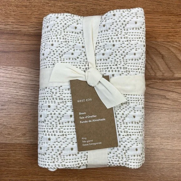 West Elm Reflections Matelasse‎ Origin King Size White Pillow Sham NEW
