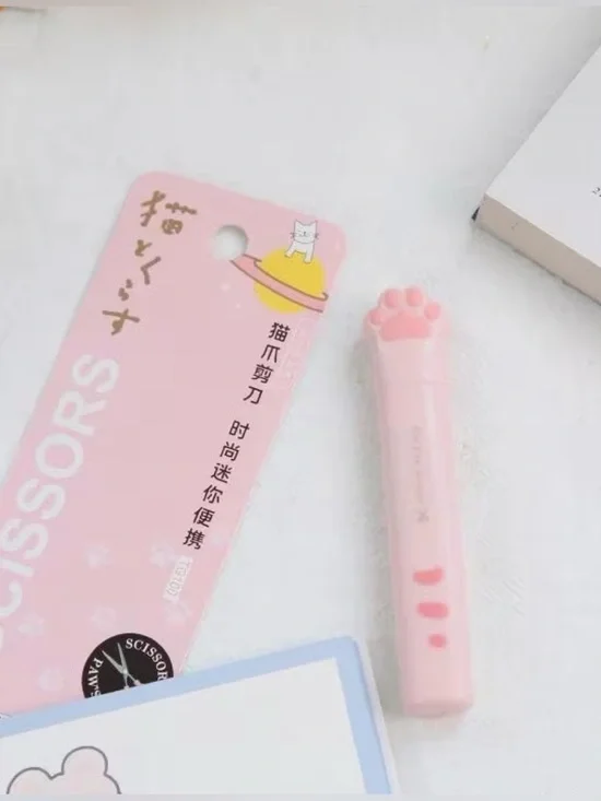 Kawaii Cat Paw Pink Folding Pocket Scissors
