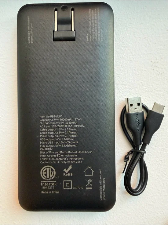 Soundcore 10000mAh portable power bank