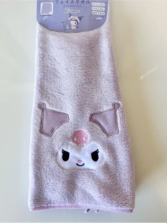 Kuromi Face Purple Soft Microfiber Multi Use Towel Face Towel Kitchen Towel NWT