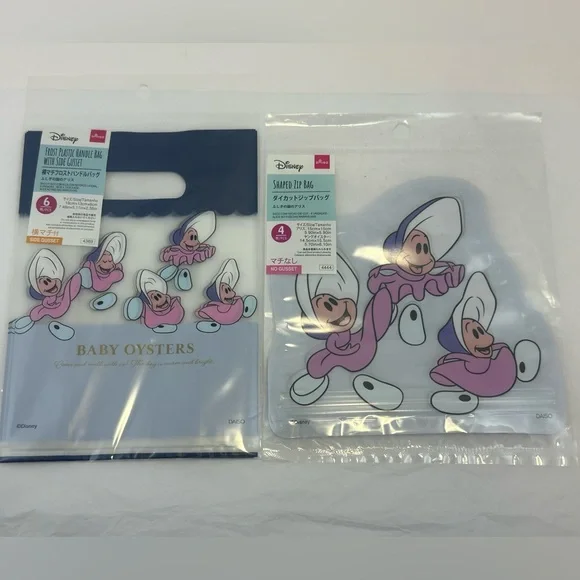 Disney Alice in Wonderland Baby Oysters Character Bags set of 2 NWT
