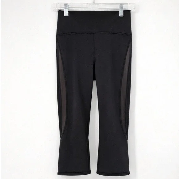 Lululemon 17