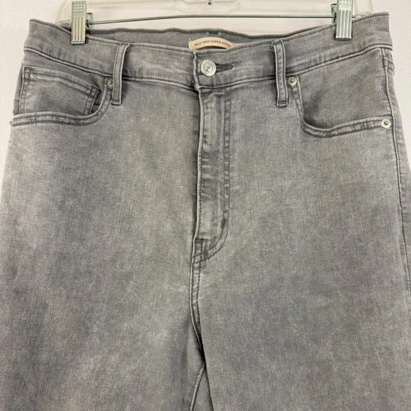 Levi's Mile High Super Skinny Grey Wash Jeans‎ Men's Size 32
