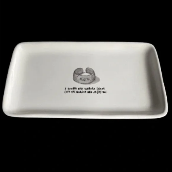 Rae Dunn Magenta French Sketch Vintage Silver Cuff Trinket Catch All Tray Dish