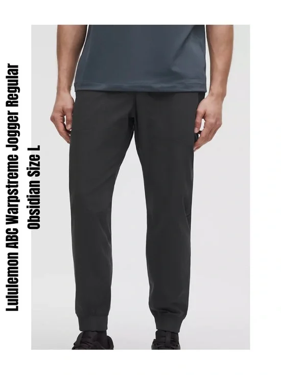 Lululemon Men’s ABC Warpstreme Jogger Regular Obsidian Size L