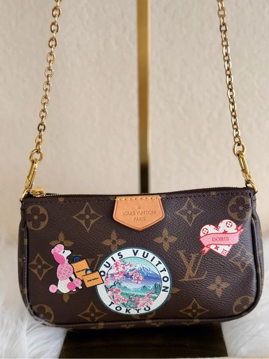Louis Vuitton Mini Pochette Accessoires