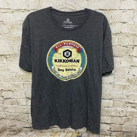 Kikkoman Soy Sauce Gray Short Sleeve T Shirt