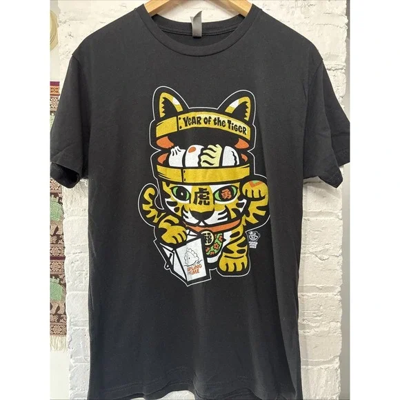 Dumpling Time Year Of The Tiger T-Shirt Excellent Preowned Condition Size Medium
