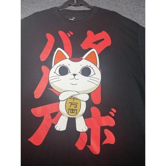Dan Da Dan Turbo Granny Maneki Neko T-Shirt XL