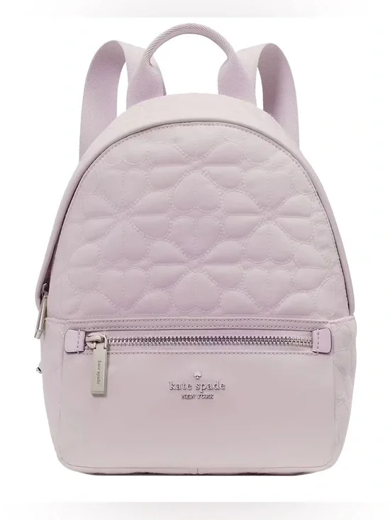 NWT Kate Spade Small Floral Backpack Pale Amethyst Pink 💜💗🌸