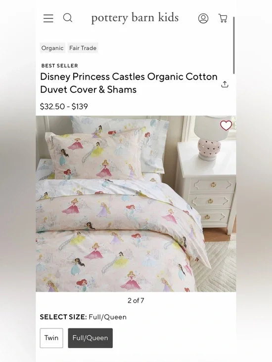 NWT Organic Castles Organic Duvet Cover and standard Sham