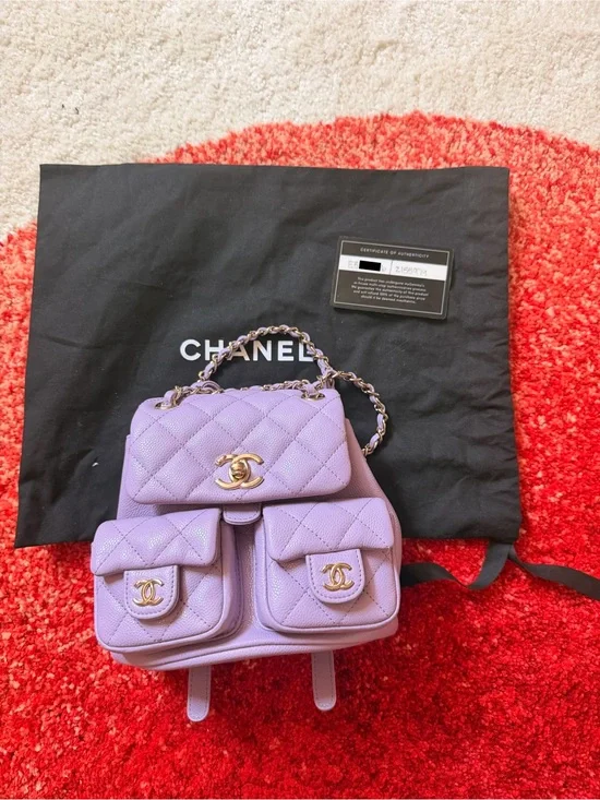 CHANEL Mini Duma Quilted Caviar Backpack