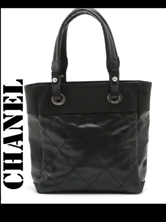 CHANEL PARIS BARRITZ MEDIUM BLACK TOTE
