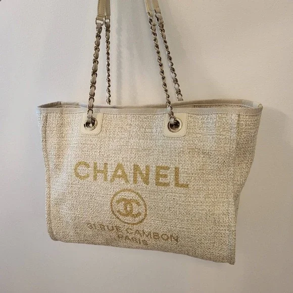 Chanel Lurex Boucle Small Deauville Tote Bag Ivory Gold 31 Rue Cambon 27202807