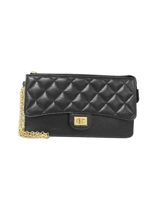 Chanel Wallet Black