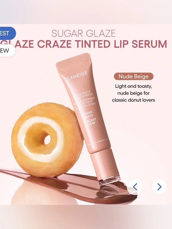 New in Box Laneige Glaze Craze Tinted Lip Serum in Sugar Glaze Full Size .42 oz