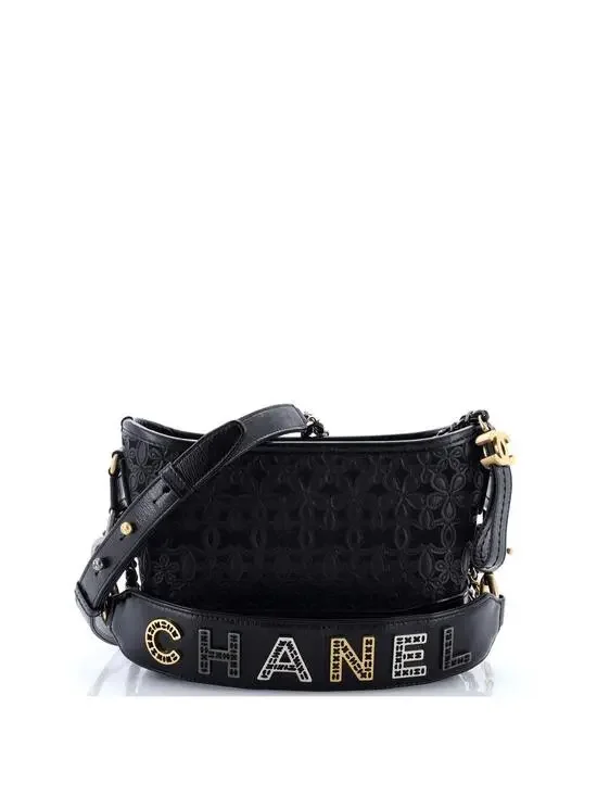 Chanel Gabrielle Hobo With Logo Handle #260990C41B