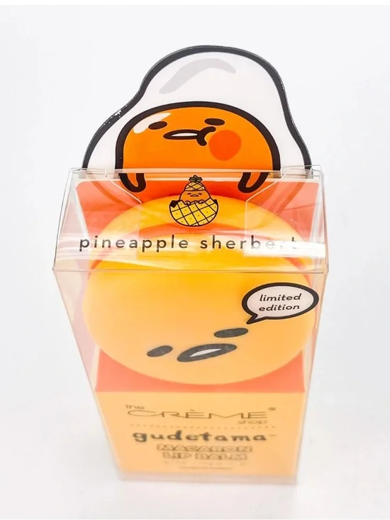 NWT The Crème Shop Limited Edition Gudetama Macaron Lip Balm