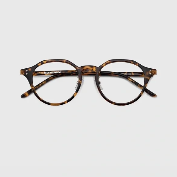 Blue Elephant EDIE Leopard Glasses