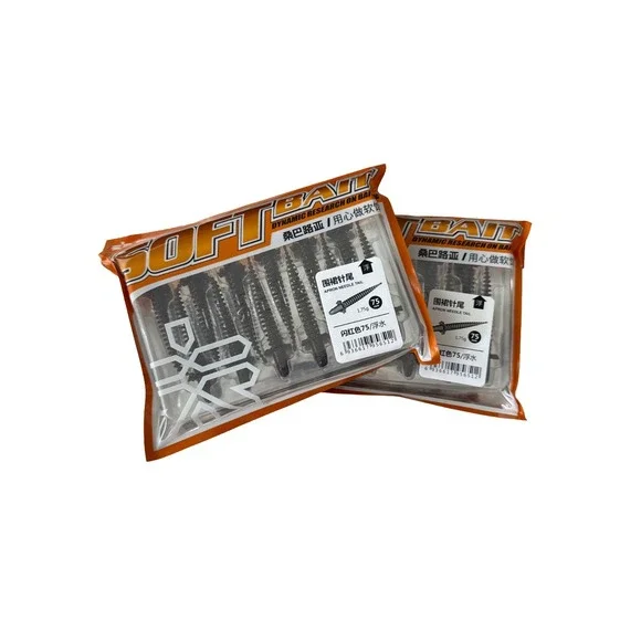 Sembo‎ Apron Needle Tail Soft Baits Black 1.75g Fishing Lures NIP 2Packs
