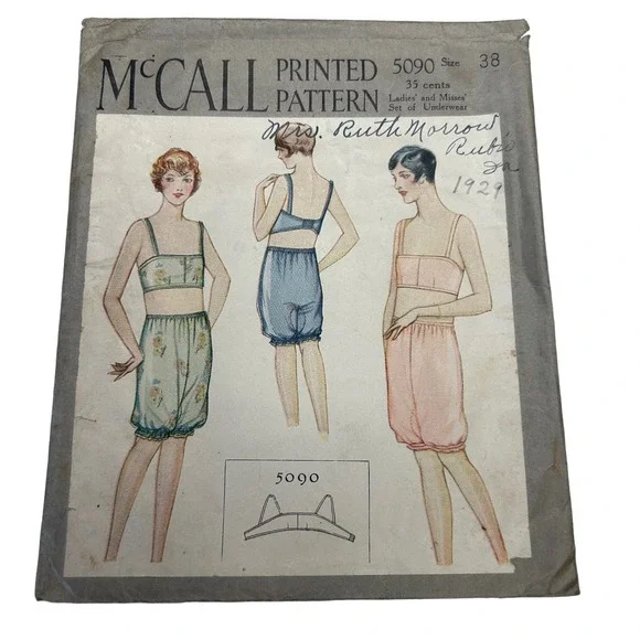 McCall Antique Early 1900's Pattern #5090 Ladies Underwear Set Size 38 HTF‎ RARE