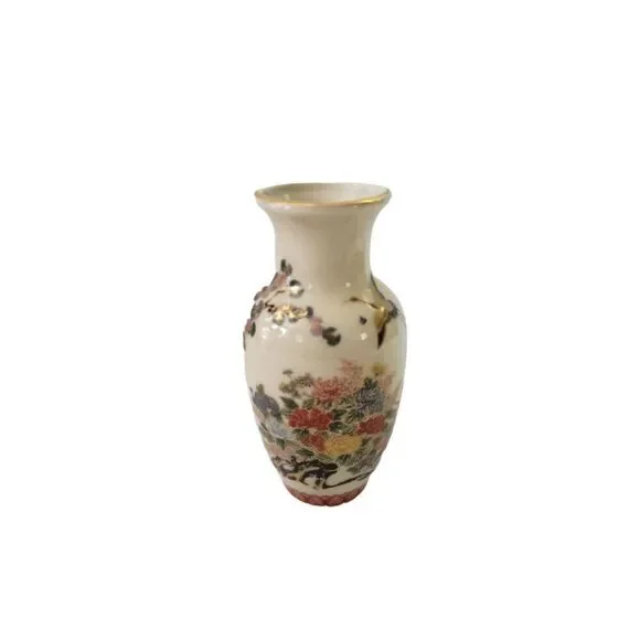 Shibata Japanese Vase