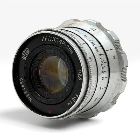 Industar 26m 52mm f2,8 Red P Soviet portrait Lens Leica M M39 Mount USSR Old