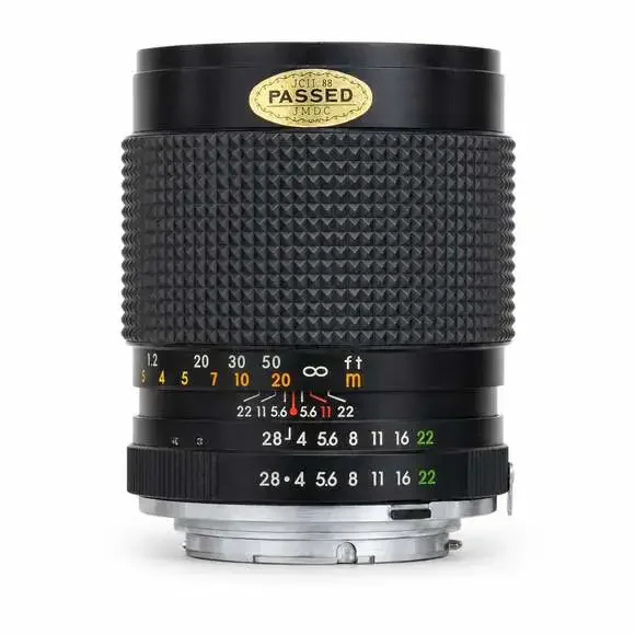 Quantaray MC 135mm f/2.8 Prime Telephoto Lens