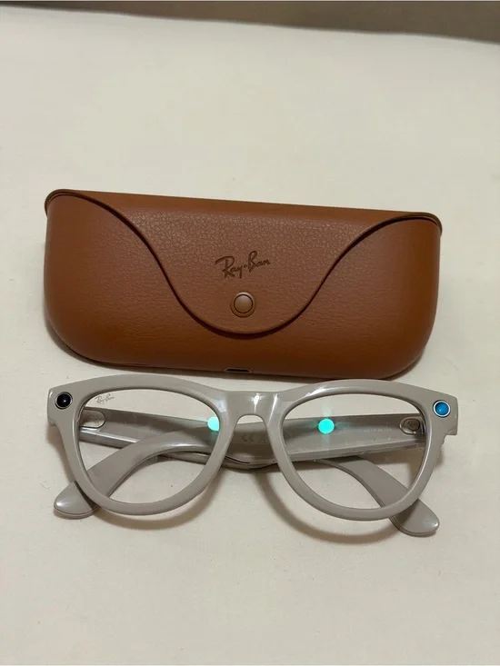 Ray-Ban Cream Round Optical Glasses with Brown Case