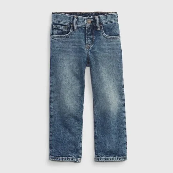Gap Denim Boys Loose Fit Wide Leg Jeans Size 7H Husky