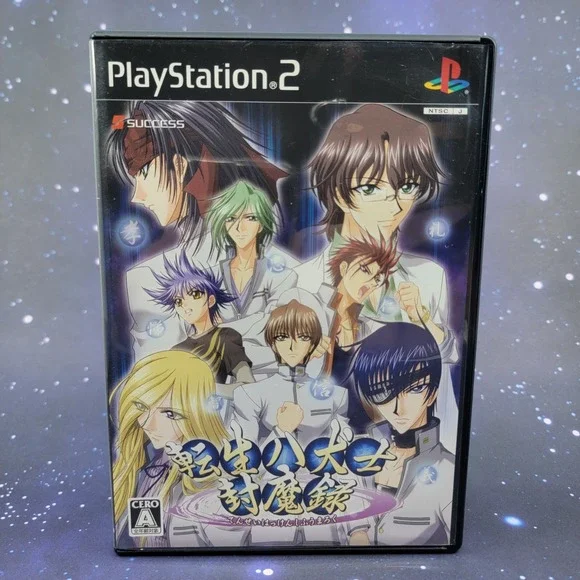 Tensei Hakkenshi Fuumaroku (Sony PlayStation 2) JAPANESE Video Game 1134