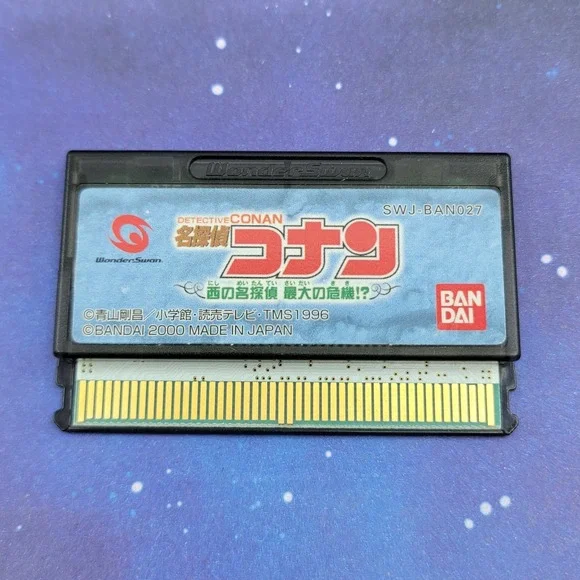 Detective Conan Nishi no Saidai no Kiki (Bandai Wonderswan) JAPANESE Game 0122