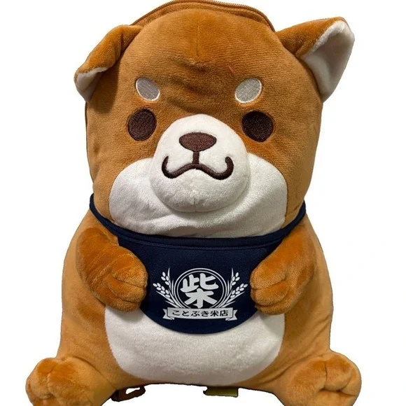 SKJ Shiba Inu Plush Backpack Tan White Dog Kawaii Mascot Bag 13in