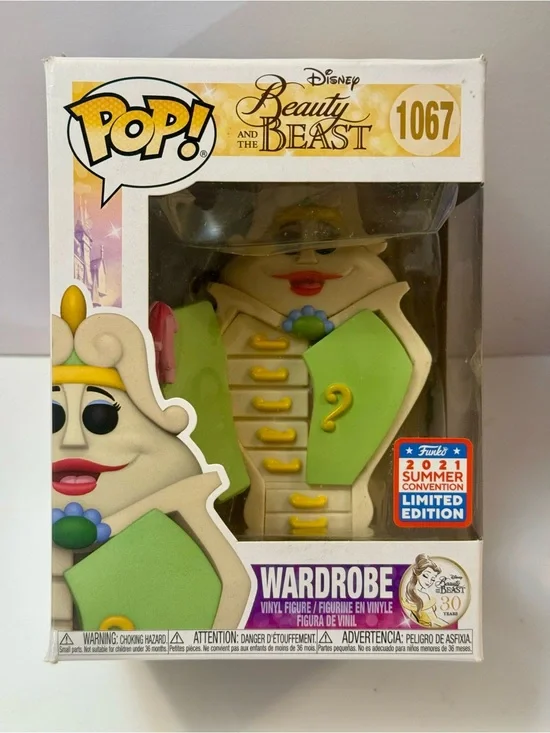Disney Funko POP! Wardrobe Vinyl Figure - Lime Green and Cream 1067