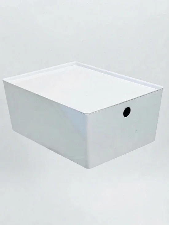 IKEA KUGGIS Storage Box with Lid White Minimalist Home Office Organizer