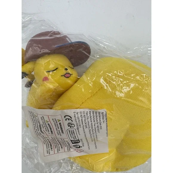 POKÉMON STARRY DREAM FIGURE: Pikachu