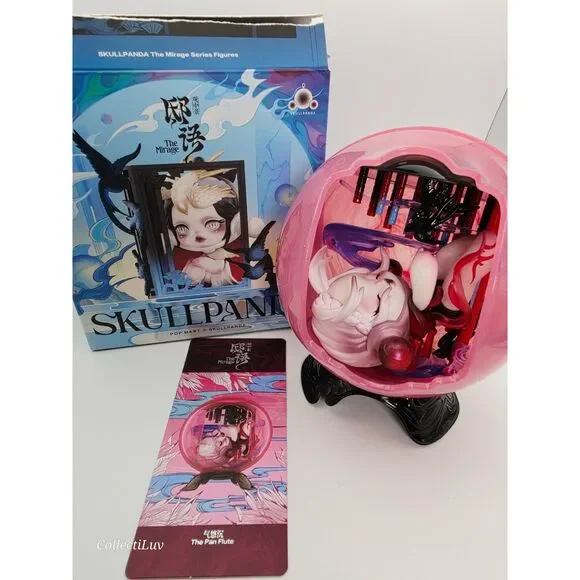 SKULLPANDA The Mirage Series The Pan Flute Blind Box