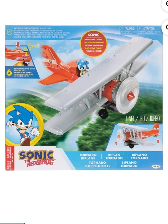 Sonic the Hedgehog Tornado Biplane Toy - Silver & Orange NWT