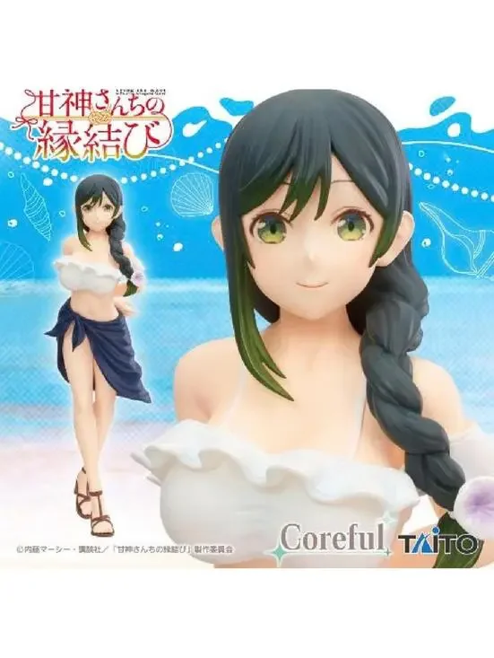 Taito Yae Amagami Figure White New Swimsuit Coreful Tying the Knot US Seller