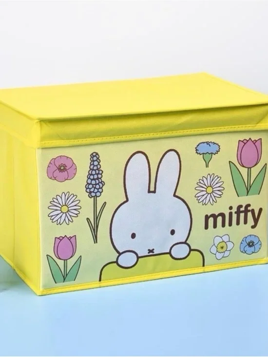 Large Miffy storage box