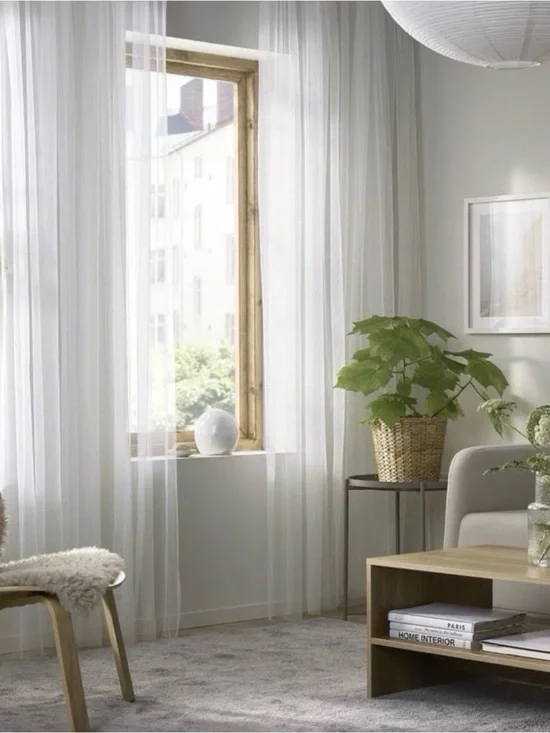 IKEA Lill Curtain Panels x 2 110