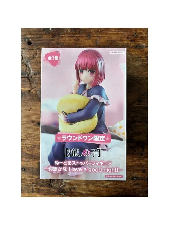 FuRyu Oshi no Ko Kana Arima Figure New Noodle Stopper Round 1 Ex US Seller
