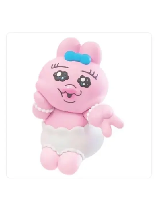 FuRyu Opanchu Usagi Figure New Kawaii Bunny Collectible US Seller