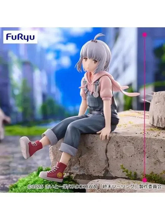 FuRyu Noodle Stopper Figure Touring After the Apocalypse Project Teal New Figure