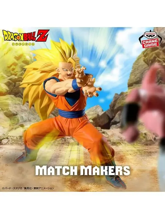 Banpresto Dragon Ball Z Match Makers Goku SSJ3 Kid Buu Figure Set US Seller