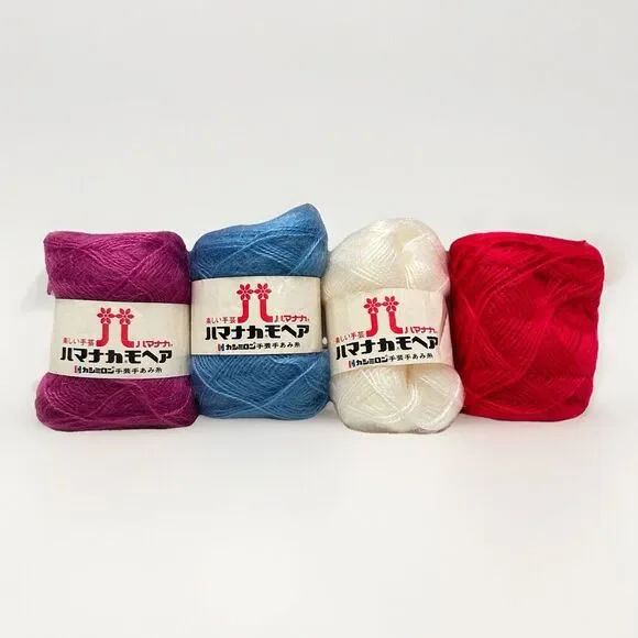 Hamanaka Mohair Yarn Set Of 4 pink, blue, white, and red NEW‎ Made In Japan