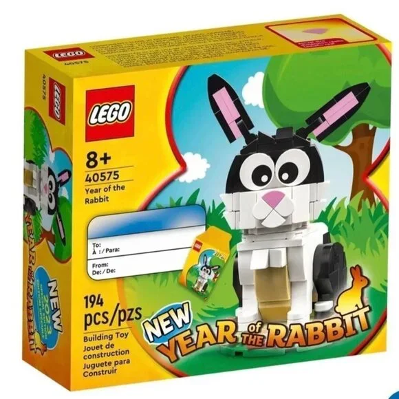 NIB Lego Year of the Rabbit 40575 - 194 pieces