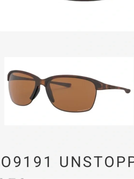 Oakley Unstoppable Brown Frame Sunglasses with Brown Lenses