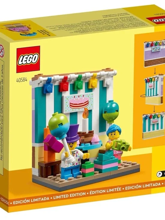 LEGO Birthday Party Display